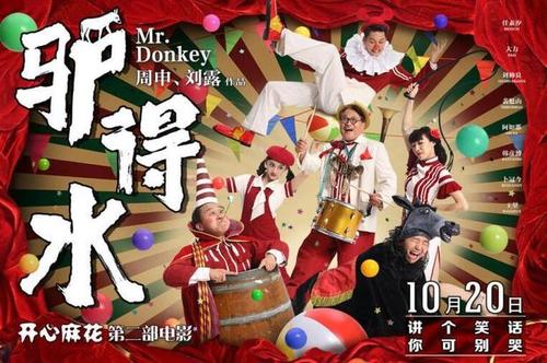 京都先端科学大学教育部认证办理