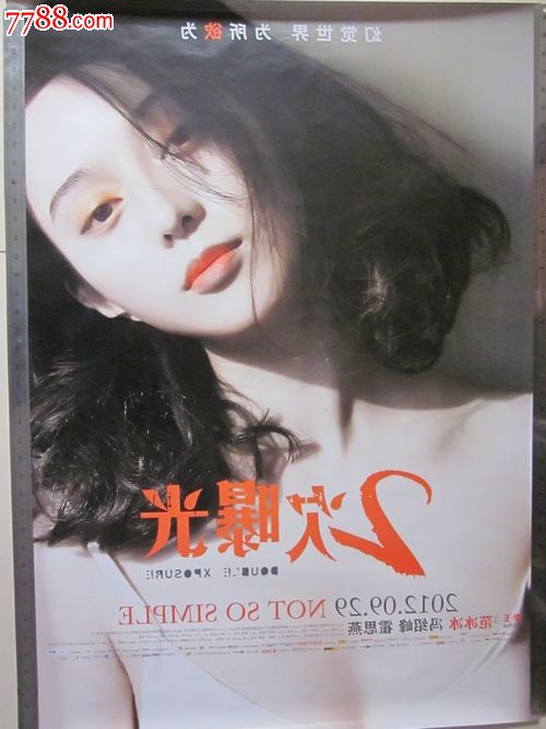 坎贝斯维尔大学学士学位证